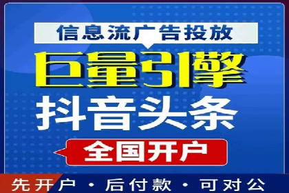 电商平台信息流广告的个性化推荐技术及应用案例