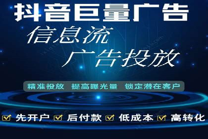 SEM百度竞价实战：打造爆款广告案例